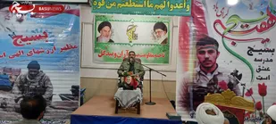 برگزاری جلسه شورای اداری شهرستان آران و بیدگل