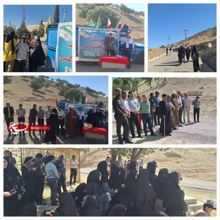 همایش پیاده&zwnj;روی خانوادگی با استقبال پرشور مردم در شهرستان دزپارت برگزار  شد