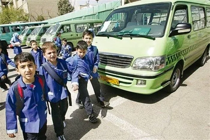 فراخوان ثبت نام سرویس مدارس در سامانه 