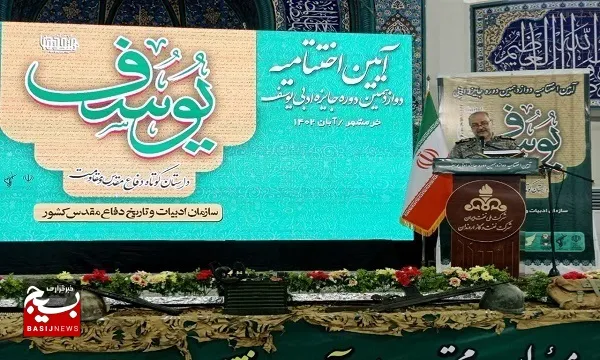 امیر سهرابی: دفاع مقدس داستان واقعی ایستادگی یک ملت است/ نویسندگان باید در راستای مطالبات رهبر معظم انقلاب اسلامی قلم بزنند