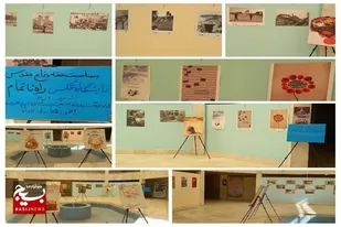 گشایش نمایشگاه عکس "راه ناتمام " در تایباد &nbsp;