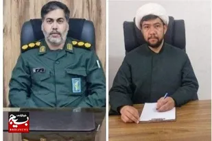 برگِ زرّین دیگری بر دفتر پرافتخار هامون
