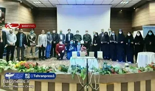 جشنواره ایده های برتر یادواره شهدای بسیج برگزار شد