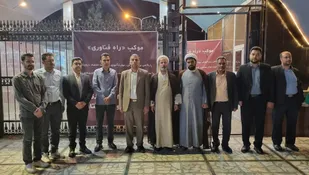 &laquo;راهِ فناوری&raquo;؛ روایتی نو از خدمت&zwnj;رسانی فرهنگی و توسعه اقتصاد دیجیتال در بستر فناوری&zwnj;های نوین