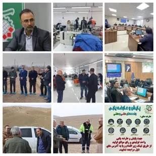 از پایش میدانی تا احیای تولید؛ روایت بسیج مهندسین صنعت زنجان که برای رونق صنعت استان &laquo;کلینیک رفع موانع تولید&raquo; راه&zwnj;اندازی کرد