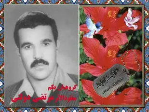 زندگینامه شهید &laquo;مرتضی دولتی&raquo;