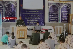 برگزاری دومین محفل نوراني انس با قرآن كريم در سپاه فریمان