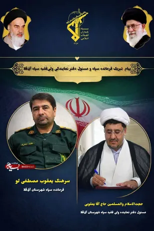 امروز فرهنگ جهاد و خدمت بی&zwnj;منت به&zwnj;عنوان یکی از مهم&zwnj;ترین سرمایه&zwnj;های انقلاب اسلامی در مجموعه بسیج سازندگی