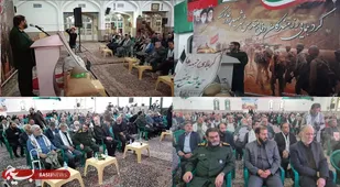 مکتب حاج قاسم بن&zwnj;بست ندارد