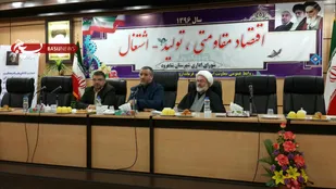 آغاز دوران طلایی اشتغال روستایی/تولید ثروت در روستاها با اولویت کشاورزی، دامداری و گردشگری