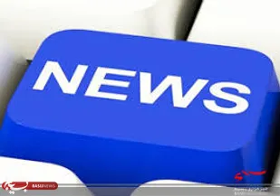 اخبار فرهنگی-اجتماعی از سپاه شیروان