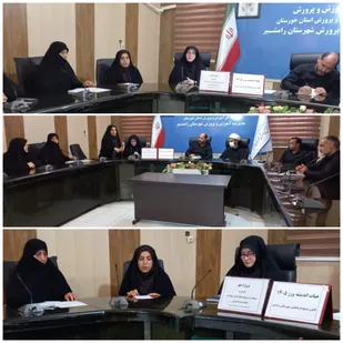 برگزاری نشست تخصصی هیأت اندیشه&zwnj;ورز کانون بسیج فرهنگیان رامشیر با هدف توسعه فرهنگ ایثار و مقاومت در مدارس