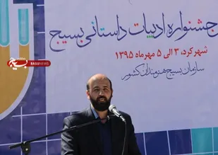 هنر جدا افتاده از ارزش ها در کشور بیداد می کند