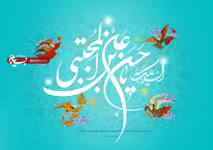 امام حسن مجتبی(ع)، سرور جوانان اهل بهشت