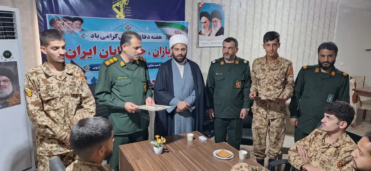 شهرستان کارون