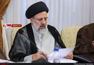 نامه ۲۲۰۰ استاد دانشگاه به رییس قوه قضاییه