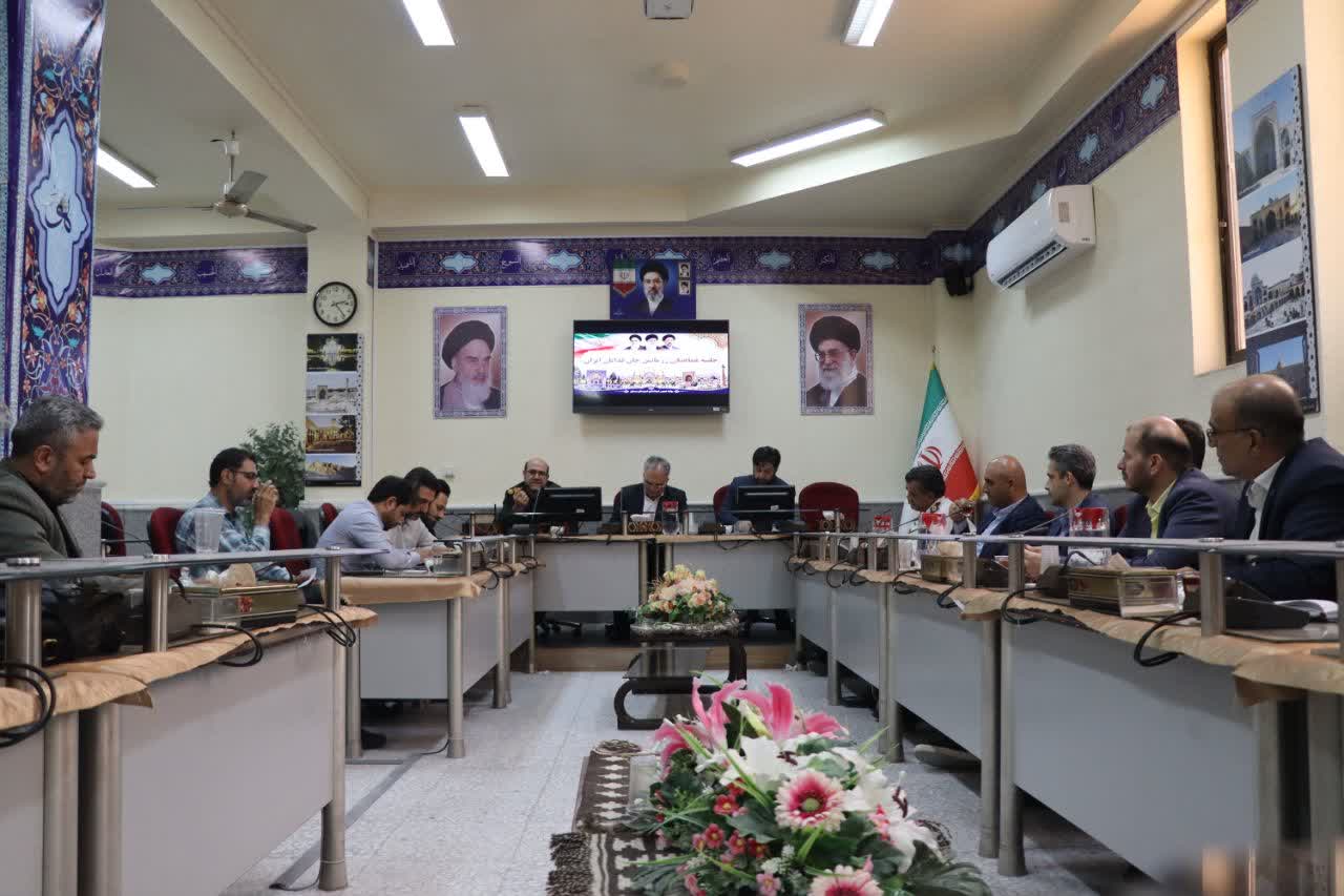 جلسه هماهنگی اجرای رزمایش «جانفدایان ایران» جلسه هماهنگی اجرای رزمایش «جانفدایان ایران»