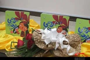 رونمایی از کتاب &laquo;عروسی درخت&raquo; در ملایر