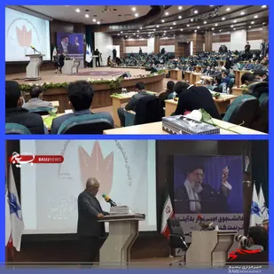 شرکت مخترع بسیجی در مراسم کشوری بزرگداشت روز دانشجو