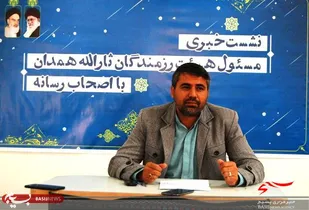 اجرای پویش &laquo;میانداران سلامت&raquo; طی ۵ مرحله در همدان