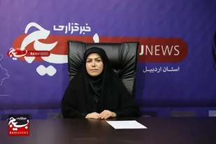 روایت یک بانوی بسیجی از ایجاد شغل برای بانوان سرپرست خانوار در نمین