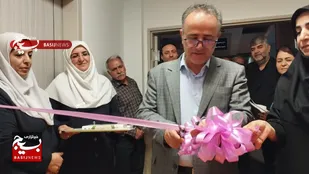 افتتاح هتلینگ بخش جراحی زنان بیمارستان سردار شهید قاسم سلیمانی ابهر