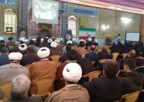 گردهمایی بصیرت افزایی با موضوع چهل سالگی انقلاب برگزار شد