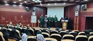 همایش اندیشه مطهر با موضوع؛ &laquo;تعلیم و تربیت، منزلت و حقوق زنان&raquo; در یزد برگزار شد