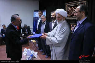 تجلیل از هنرمندان متعهد همدانی