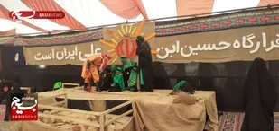 برپایی موکب فرهنگی رسانه&zwnj;ای شهید آوینی در پیاده روی جاماندگان اربعین شاهرود+ تصاویر