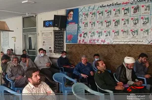 محور اصلی سند اعتلای بسیج خدمت به مردم است