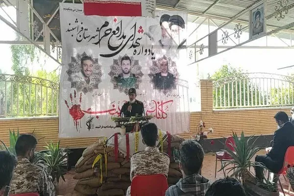 ششمین سالگرد شهدای مدافع حرم شهرستان فراشبند