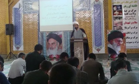 جامعه ولایی هدف واحد دارد