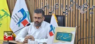 دانشجویان، پیشرو در خدمت رسانی به مردم/ ۸ اردوی جهادی دانشجویی استان البرز، ۸ گام برای محرومیت زدایی