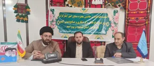 مشکلات&zwnj;جامعه ایثارگری در اداره&zwnj;کل میراث&zwnj;فرهنگی، گردشگری و صنایع&zwnj;دستی کهگیلویه و بویراحمد بررسی شد