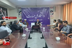 برگزاری نشست روایتگری سالروز آزادسازی در دانشگاه ملی مهارت ملایر