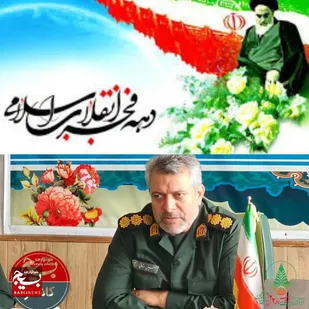 حضور شکوهمند در راهپیمایی ۲۲ بهمن باعث یأس دشمن است
