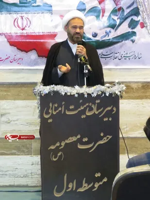 برگزاری مراسم ولادت حضرت علی (ع) در دبیرستان حضرت معصومه (س)