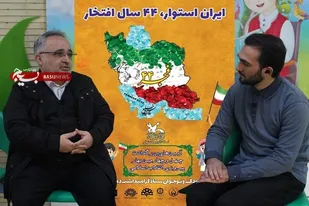 تبیین دستاوردهای انقلاب اسلامی محور برنامه&zwnj;های کمیته کودک و نوجوان است