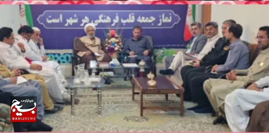 شانزدهمین همایش خورشید ولایت در ایرانشهر برگزار می شود