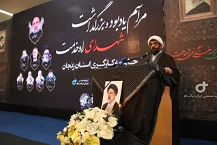 آیت&zwnj;الله رئیسی مخلصانه پای کار انقلاب و مردم بود
