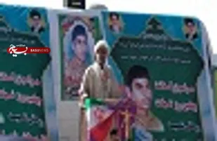 برگزاری مراسم بزرگداشت چهلمین روز شهادت روحانی شهید در بزمان