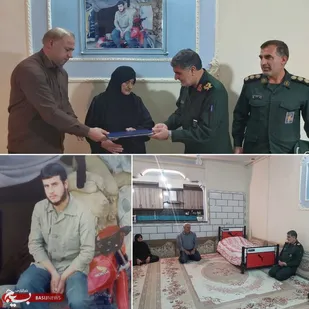 دیدار فرمانده سپاه امیرالمؤمنین(ع) استان ایلام با خانواده شهید "محمود عباسی" در ملکشاهی