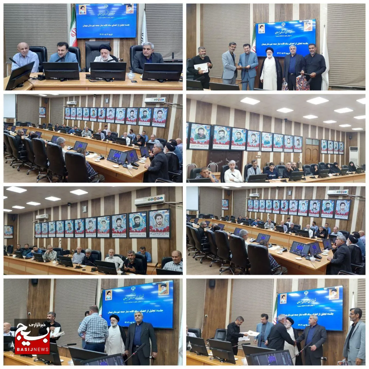 تجلیل از اعضاء ستاد نماز جمعه بهبهان