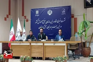 سازمان سنجش همیشه حامی داوطلبان بوده است