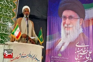 انسجام ملی راه مقابله با تهدیدات دشمن