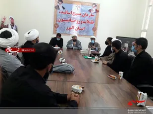 آیین تجلیل و تکریم از طلاب و روحانیون فعال در عرصه تغسیل و تدفین اموات بیماری کرونا برگزار شد