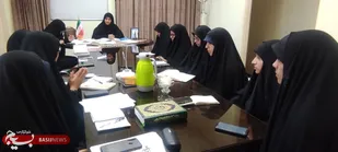 قرارگاه تعالی زن و خانواده در دانشگاه شهید باهنر