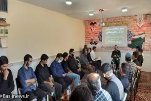 برگزاری مجمع مربیان حوزه بسیج حضرت علی بن ابیطالب (ع) ملایر