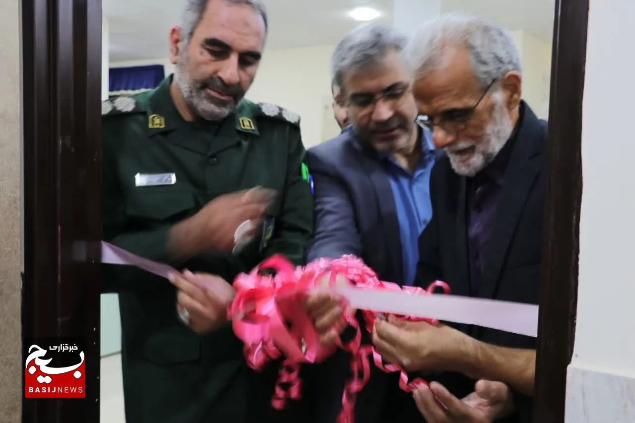 راه اندازی کلینیک چشم پزشکی درمانگاه حضرت قمر بنی هاشم (ع) آران و بیدگل